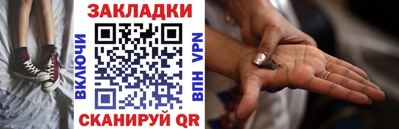 Виды наркотиков купить Бор Экстази Alpha-PVP ГАШ Кокаин