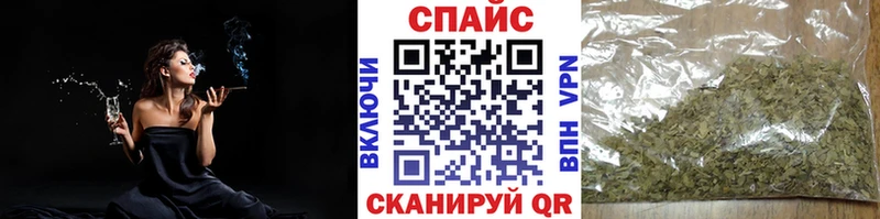 Бутират вода  купить наркотики сайты  Бор 