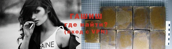 винт Богородицк