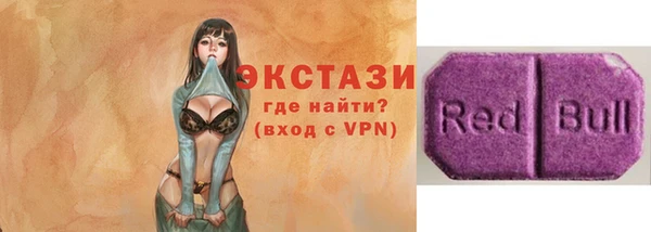 круглые Пестово