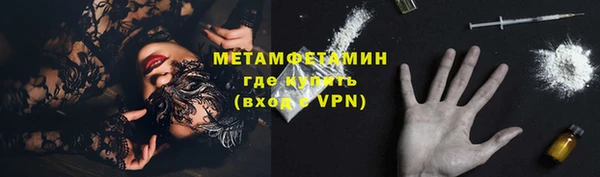 круглые Пестово