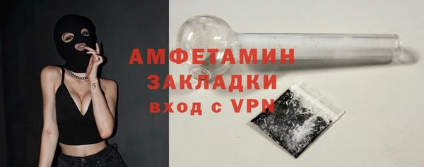 круглые Пестово