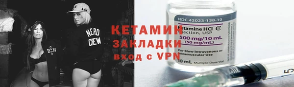 эйфоретик Белокуриха