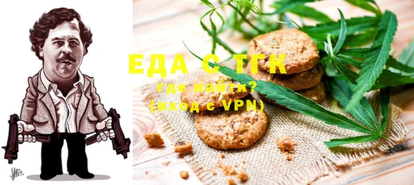 винт Богородицк