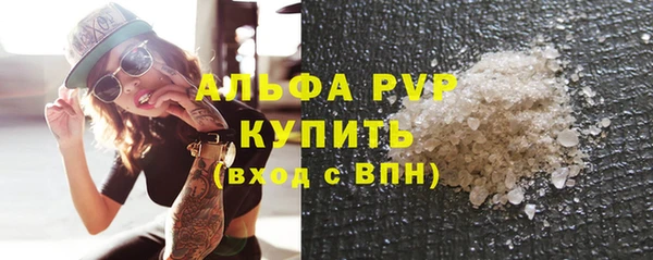не бодяженный Богданович