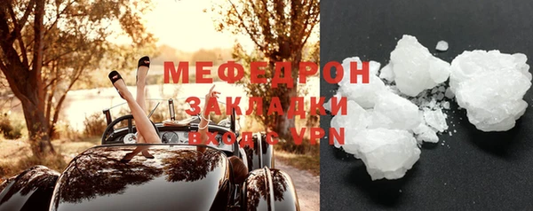 винт Богородицк