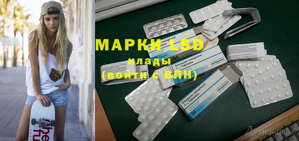 не бодяженный Богданович