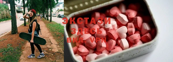 винт Богородицк
