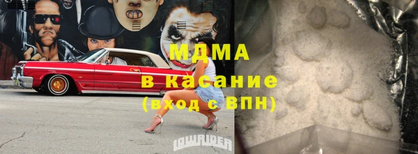 не бодяженный Богданович